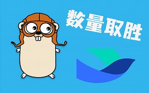 仅需1min，用Serverless部署基于 gin 的飞书机器人