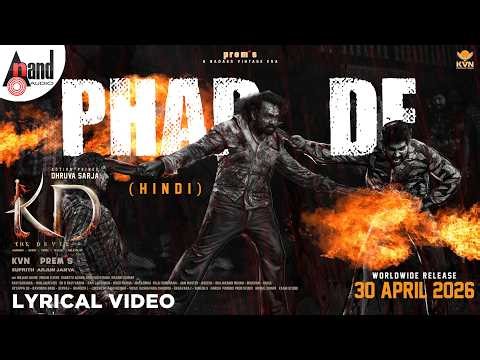 Phad De Lyrical Video | KD | Shankar Mahadevan | Dhruva Sarja | Prems | Arjun Janya | KVN Production