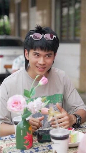Friend | Oppa Huy