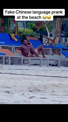 😂😂😂😂😂😂😂 so cool in here @yourtriptozanzibar #fakechinese #fypシ #prank #masterconrade