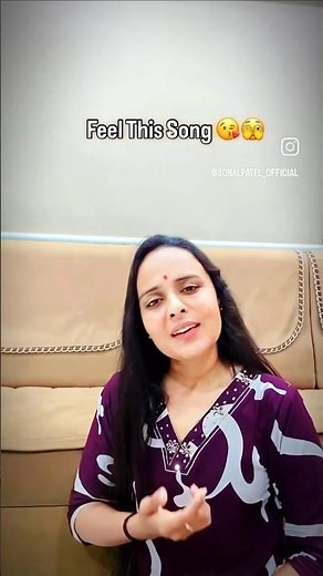 lag ja gale |new version| sonal patel