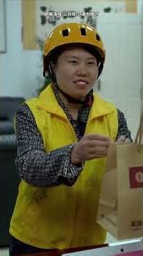 #剧情 #搞笑 #tiktok