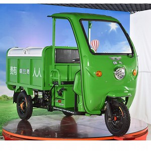 [Hot Item] 2023 48V 1000W Three Wheel Electric Cargo Rickshaw Official Use Electric Tricycle 3 Wheel for Cargo