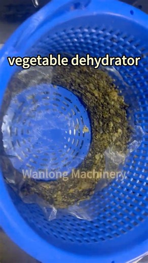 Industrial vegetable spinner fruit dehydrator salad spinner machine #spinner #machine #dehydration