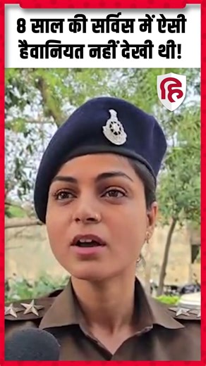 Indore MBA Student Murder में SI Sonali Singh से सुनिए पूरी कहानी | Crime News