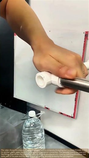 Perfect Pipe Threads