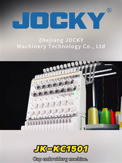 JK-KC1501, Cap embroidery machine, 15 needle 1 head, 240x360mm #embroiderymachine#industrialembroiderymachine#computerizedembroidery#embroiderywork#machineembroidery