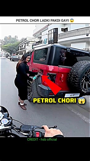 𝗧𝗵𝗮𝗿 𝗦𝗲 𝗣𝗲𝘁𝗿𝗼𝗹 𝗖𝗵𝗼𝗿𝗶 𝗕𝘆 𝗚𝗶𝗿𝗹 😱💥 𝗠𝗼𝘁𝗼𝘃𝗹𝗼𝗴𝘀 #shorts #motovlog #thar #girl #bike #rider #viralvideo