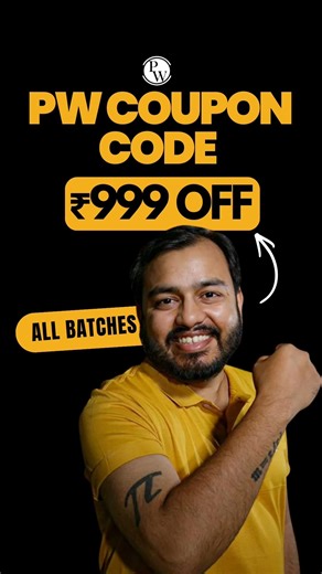 Pw All Batches Coupon Code 1000 off | Pw Coupon Code | Physics Wallah