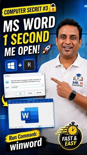 MS Word 1 Second Me Open! 😱 Windows + R Secret | Computer Tricks #shorts
