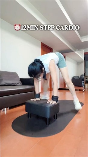 🔥 12-Minute Step Cardio Workout — short, sweaty, effective! #homeworkout #cardiofitness