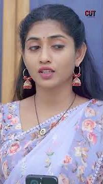 Laptop లో Love Story బానే నడిపిస్తున్నావురా ||#couplefightsfunny #comedyshorts #cutchesteshorts