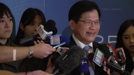 Taiwan 'confident' in US ties ahead of Trump-Xi meeting