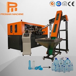 [Hot Item] 4000-5500bph Automatic 500ml 750ml Small Plastic Mineral Water Bottle Blower Making Blow Moulding Machine with Auto Preform Loader
