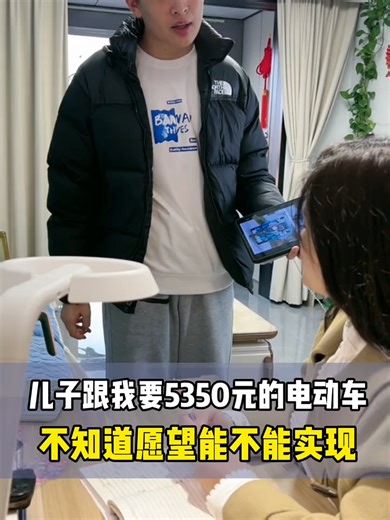 If you pay attention, you will get rich3x7yvzwbuudd2bm&bt@快手热点(O3xddgkd5fav5if9)