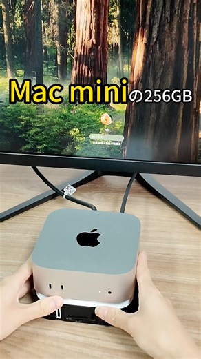 Lemorele Mac mini M4/M4 Proドッキングステーション＆マックミニ スタンド TC800 8-in-1。HDMI + DP搭載、最大3画面拡張、4K/60Hz出力対応。
