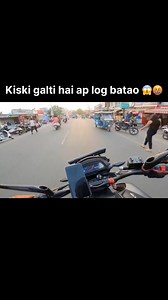 Kiski galti hai batao app log 😱😱 #kaifi_rider_786 #bikeaccident #KolkataPolice #JammuPolice #rider #facebookreel #trending | Kaifi Rider