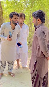 1.1M views · 10K reactions | Free May Iphone 14 Pro Max Jito | ZubairZk Official | Facebook