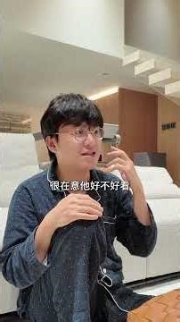 如何判断一个人强不强大，只需要看一件事 #人选天选论 #感情 #不要上推薦