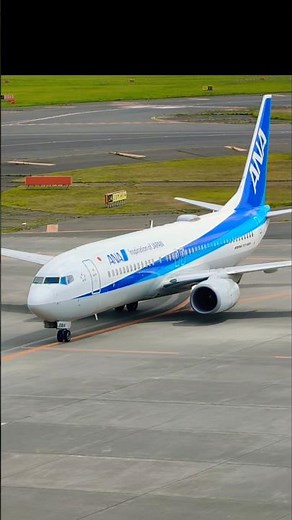 【新千歳空港】展望デッキから見たANA