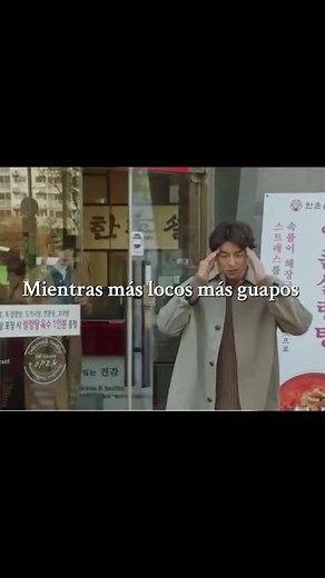 Exploring Goblin Core Aesthetics and Gong Yoo's Charm