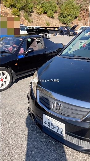 ホンダ CR-Xデルソル 電動オープンルーフ クロウズ トランストップ