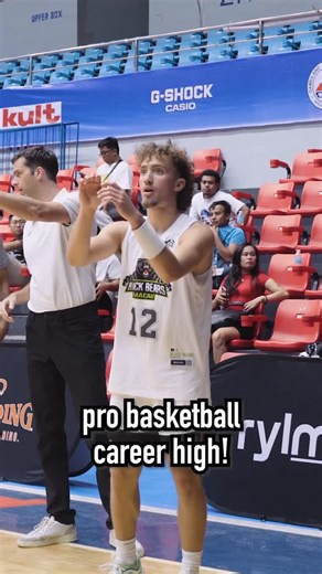 Strictly BBall | Noah Neumann is THRIVING as a pro hooper in China!! @nnsquad__ @macaublackbears 🔥 | Instagram