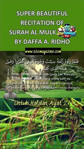 Muroja'ah Surat Al Mulk Ayat 27, Paling Merdu & Menyentuh