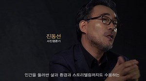 570 reactions · 39 shares | 35mm의 마력(魔力) #RX1RM2 | Sony Korea (소니코리아) | Facebook