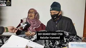 7.6K views · 88 reactions | #Help Account No.0013040210601750 IFSC :JAKA0PATTAN Call :9797831054 Acc Name:Neelofar Hamid | Muntazir Momin Wani | Facebook