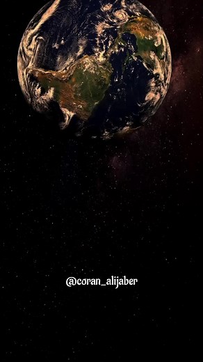 Sourate 13 : Versets 09 du Coran