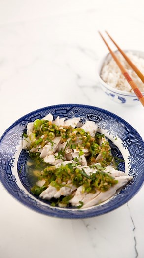 This simple dish is the perfect flavourful centrepiece. Serve with rice or as part of a shared meal. sbs.com.au/food/recipes/white-cut-chicken-pak-cham-kai | SBS Food