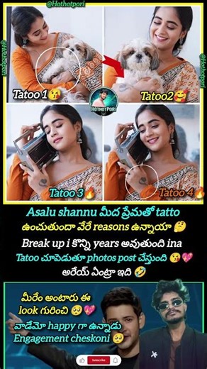 deepthi sunaina 😘tatoo post in #instagram #deepthisunaina #biggboss #indianfood #ytshorts #ytviral
