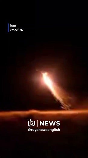 🇮🇷 🇺🇸 Iran fires missiles & drones at US forces