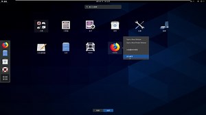 CentOS 8.1如何查看FireFox浏览器版本