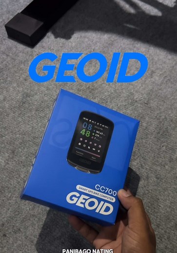 Upgrade Your Cycling with Geoid CC700