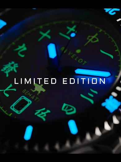 Revelot Hexmariner 42 Mahjong Exclusive Release