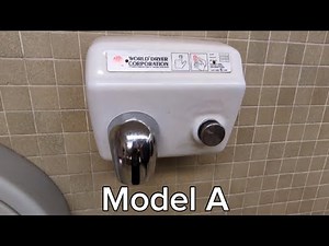 World Dryer Model A (A5) @ JCPenney | Niles, OH