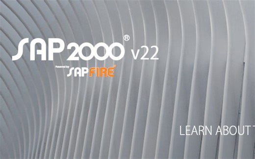 SAP2000 教学短视频