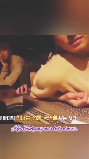 22K views · 1.4K reactions |  Belly Dancer V!  ..and their reactions!  #KimTaehyung #Taehyung #v #뷔 #bts #jk #jhope #JIMIN #JIN #RM #suga #bellydance | Talented Kim Taehyung | Facebook
