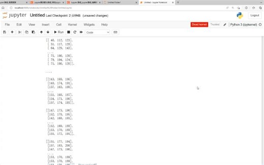 关于Jupyter Notebook的保存路径以及基本图像代码