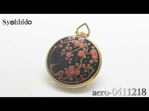 日本の重要無形文化財として指定されている蒔絵の技術を、一流の職人が一流の技法で見事に表現。「紅梅」| 正美堂時計店