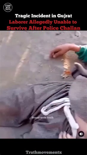 Stand with truth | A daily wage laborer in Gujarat reportedly suffered a fatal heart attack outside a traffic office after being issued a challan despite... | Instagram