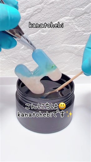 イニシャルを作ったよ😊#レジン動画 #レジン作家 #レジン作品 #レジンキーホルダー #レジンハンドメイド