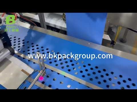 Fully Automatic Flat Labeling Machine | High-Speed Labeling Solution