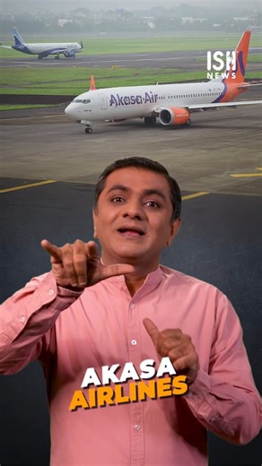17K views · 855 reactions | First-Time Flyer Opens Emergency Exit, Delays Flight! ✈️  #airtravel #planetravel #emergencyexit #signlanguage #indiansignlanguage #deaf #akasaairlines | ISH News | Facebook