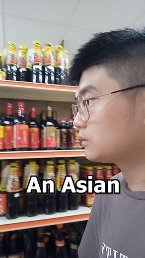 Asian at Grocery #asian