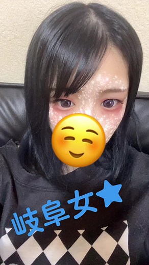今日も今日とて✩°｡⋆⸜(*˙꒳˙* )⸝#東海 #岐阜 #夜職 #シティヘブンネット #IRIS#すずらん#ラップ好きと繋がりたい