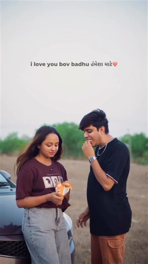 aditya goswami on Instagram: "Healthy relationship😂❤️ tag & share it. Relationship, partner,love,healthy relationship,reels,gujarati couple,couple,couple goals, #adityagoswami04 #reels #gujarati #love #couplegoals"