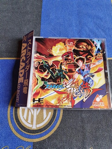 Nec Pc Engine Strider Hiryu Jap Repro - Etsy UK